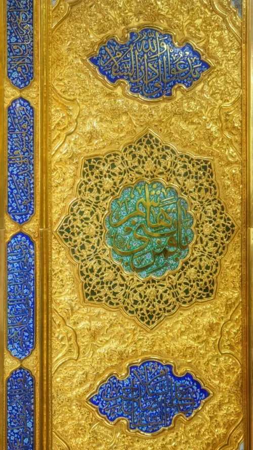 ایة الکرسی