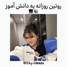 مدرسه