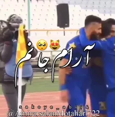 آرام جانم دورت بگردم 😻💙💋