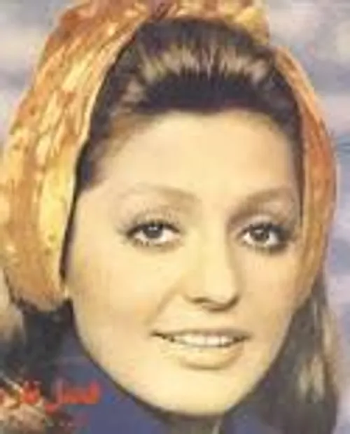 googoosh