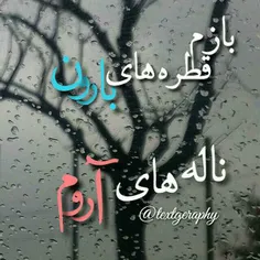 عاشقانه ها aidaa61 9791808