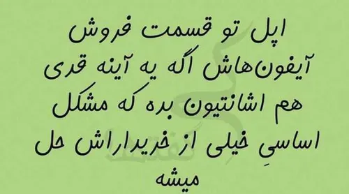 جذاب ایده دلبرانه هنرمند بامزه قشنگ هنری بینظیر هنر زیبا 