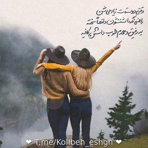 عکس نوشته nafas1312 22409540 - عکس ویسگون