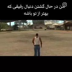 بهتر از شما توی جهان پیدا نمیشه🥹💗