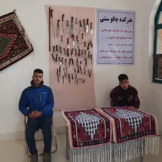 امیرحسین قادری
نمایشگاه صنایع دستی هرسین 