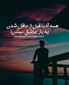 #عکس_نوشته