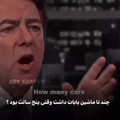 رونالدو 👌 