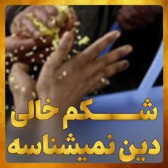 فقر فرهنگی 