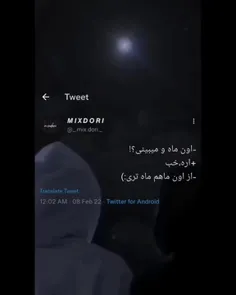 خابم میادد+_+