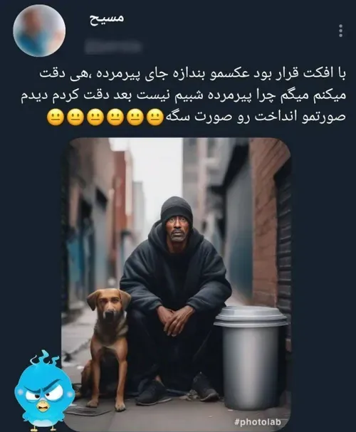 من ج.ر خوردم از خنده🤣