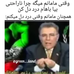 با موشی که سرطان گرفته 😂😂😂