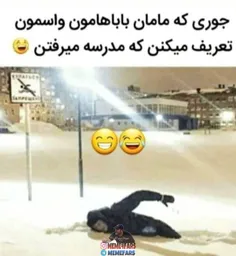 حرفی ندارم😐😂
فالو کن با ۹ تا بک میدم🌹❤️