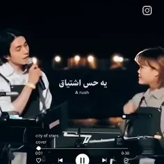 این اهنگ خیلی خوبه باز با صدای این دوتا💫