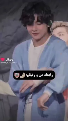 واای فقط این دوتا 😁😁