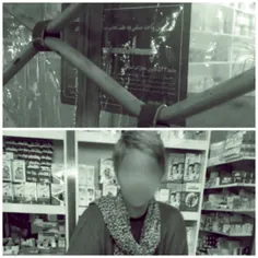 پلمپ داروخانه‌ای در مشهد به علت کشف حجاب فروشنده