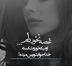 🌹  #فیلم🌹  #عکس🌹  #هندی 🌹  #عربی🌹  #رقص🌹  #دیسلاو🌹  #ترکی