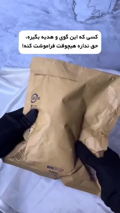 کسیو ندارم ک بگیرع برام🙂💔