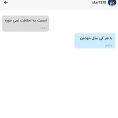 ولا:|