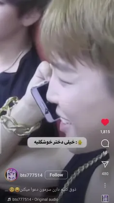 قلبمممممم🥹