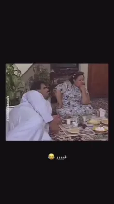 ال مایشوف هاذه مقطع خسران 😅