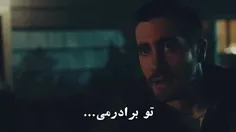 زنده را تا زنده است باید به فریادش رسید!