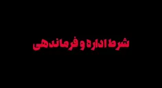 #حاج_قاسم_سلیمانی