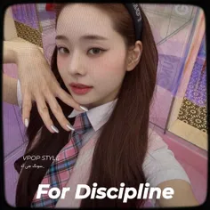 _for Discipline 🩷✨️