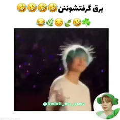 موهاشون واقعا کیوته ...😂🍃