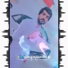 فداتم داداشی💖