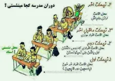 بدون شرح