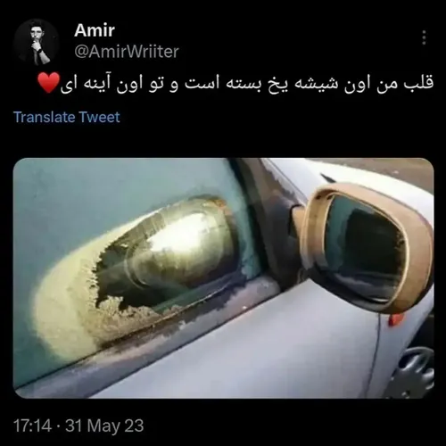 اوهوم 🥲...