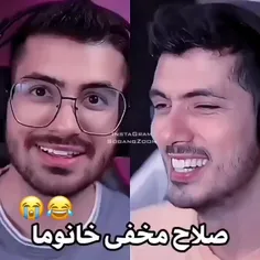 دخترا بگن حقیقت داره 😂
لایک کامنت یادت نرع ❤️