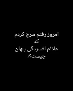 لطفا اگر حوصله داشتید بخونید چون واقعا طولانیه لایکم نمی‌