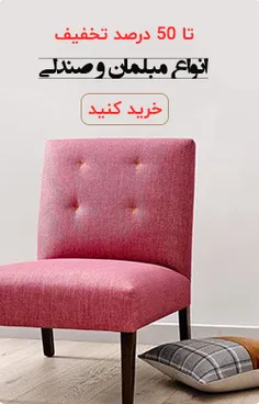 گوناگون babakweb 27619670