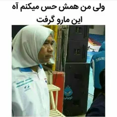 #طنز