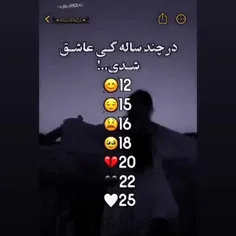 جواب کامنت 