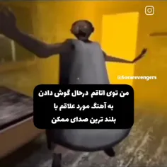 ممکنه اسپیکر فقط بترکه💀