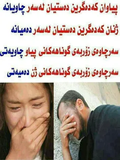 واقعا......