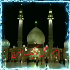 🌹کلیپ امام زمان(عج)🌹 