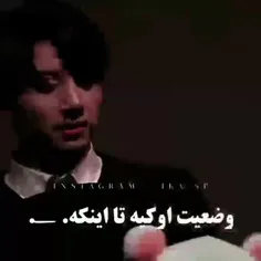 شتتت😐😂💔