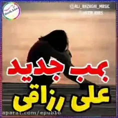 واقعاشرح حال خودمه