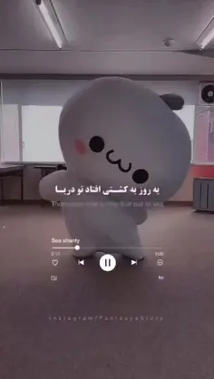 وای عاشق این آهنگم💜