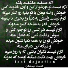 لایک داره