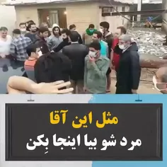 جوان اهل شهرک شهید چمران #ماهشهر که زندگیش زیر آب رفته د