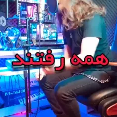 داداشه من جر نده خودتو 