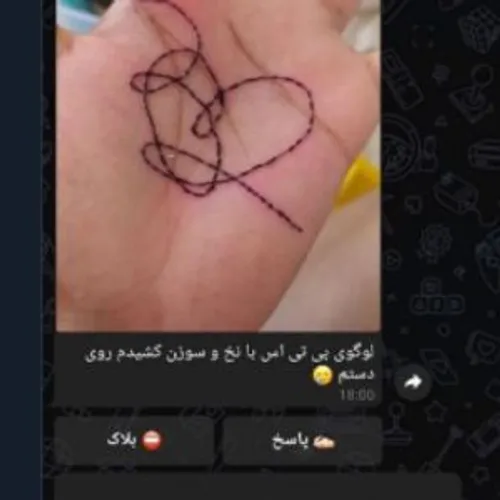 اومده لوگوی بی تی اس رو دوخته رو دستش😑