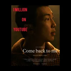 موزیک ویدئو Comeback To me  نامجون به بیش از 1 میلیون باز