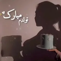 ی سال دیک زنده موندم 