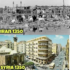 تفاوت ایران و سوریه در سال ۱۳۵۰