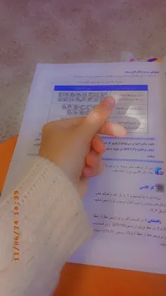 صدای منو میشنوید از مدرسه💕🫂